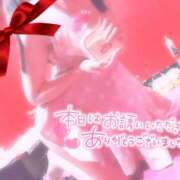 ヒメ日記 2024/12/24 11:40 投稿 チサト ドMなバニーちゃん水戸店