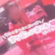 ヒメ日記 2025/01/15 22:22 投稿 チサト ドMなバニーちゃん水戸店