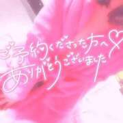 ヒメ日記 2025/01/18 15:36 投稿 チサト ドMなバニーちゃん水戸店