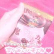 ヒメ日記 2025/01/19 09:12 投稿 チサト ドMなバニーちゃん水戸店