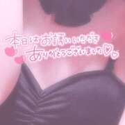 ヒメ日記 2025/01/19 20:59 投稿 チサト ドMなバニーちゃん水戸店