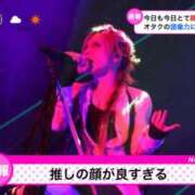 ヒメ日記 2025/01/25 16:31 投稿 チサト ドMなバニーちゃん水戸店