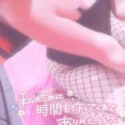 ヒメ日記 2025/01/26 13:16 投稿 チサト ドMなバニーちゃん水戸店