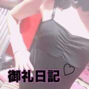 ヒメ日記 2025/03/30 10:11 投稿 チサト ドMなバニーちゃん水戸店