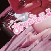 ヒメ日記 2025/04/20 20:45 投稿 チサト ドMなバニーちゃん水戸店