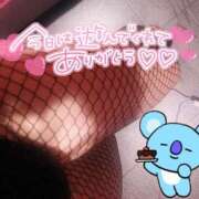 ヒメ日記 2025/05/18 20:28 投稿 チサト ドMなバニーちゃん水戸店