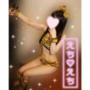 ヒメ日記 2025/10/12 19:05 投稿 さきや High Quality デリバリーヘルス Platinum Club