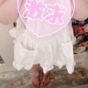 ヒメ日記 2025/05/04 10:51 投稿 みらい 濃厚即19妻