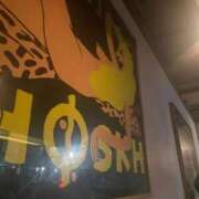 ヒメ日記 2025/10/18 15:19 投稿 さくら 新宿大久保 Aroma Cumpus