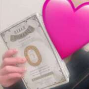 ヒメ日記 2025/12/05 22:18 投稿 さくら 新宿大久保 Aroma Cumpus