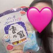 ヒメ日記 2025/12/30 13:15 投稿 さくら 新宿大久保 Aroma Cumpus