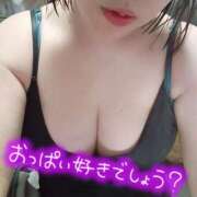 ヒメ日記 2025/04/17 20:18 投稿 持田 モアグループ大宮人妻花壇