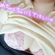 ヒメ日記 2025/08/12 15:21 投稿 持田 モアグループ大宮人妻花壇