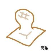 ヒメ日記 2025/01/02 01:18 投稿 高梨 西川口デッドボール