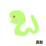 ヒメ日記 2025/01/02 01:58 投稿 高梨 西川口デッドボール