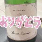 ヒメ日記 2025/01/09 21:58 投稿 高梨 西川口デッドボール