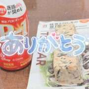 ヒメ日記 2025/01/13 13:49 投稿 高梨 西川口デッドボール