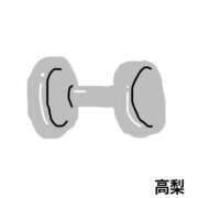 ヒメ日記 2025/01/13 14:08 投稿 高梨 西川口デッドボール