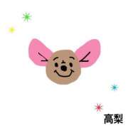 ヒメ日記 2025/01/14 21:22 投稿 高梨 西川口デッドボール