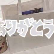 ヒメ日記 2025/01/25 14:38 投稿 高梨 西川口デッドボール