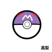 ヒメ日記 2025/01/25 20:06 投稿 高梨 西川口デッドボール