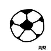 ヒメ日記 2025/01/26 23:38 投稿 高梨 西川口デッドボール