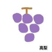 ヒメ日記 2025/02/06 13:48 投稿 高梨 西川口デッドボール