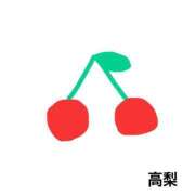 ヒメ日記 2025/02/06 15:19 投稿 高梨 西川口デッドボール