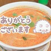 ヒメ日記 2025/02/06 16:13 投稿 高梨 西川口デッドボール