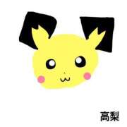 ヒメ日記 2025/02/08 22:18 投稿 高梨 西川口デッドボール