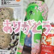 ヒメ日記 2025/02/11 23:18 投稿 高梨 西川口デッドボール