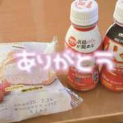 ヒメ日記 2025/02/25 19:18 投稿 高梨 西川口デッドボール