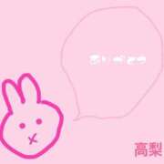 ヒメ日記 2025/02/27 00:28 投稿 高梨 西川口デッドボール