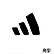 ヒメ日記 2025/03/01 22:02 投稿 高梨 西川口デッドボール