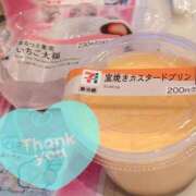 ヒメ日記 2025/03/01 22:07 投稿 高梨 西川口デッドボール