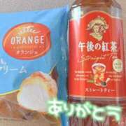 ヒメ日記 2025/03/01 23:32 投稿 高梨 西川口デッドボール