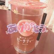 ヒメ日記 2025/03/02 01:18 投稿 高梨 西川口デッドボール