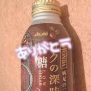 ヒメ日記 2025/03/02 02:03 投稿 高梨 西川口デッドボール