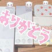 ヒメ日記 2025/03/02 02:28 投稿 高梨 西川口デッドボール