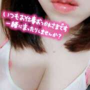 ヒメ日記 2025/01/23 15:21 投稿 持田 モアグループ春日部人妻城