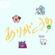 ヒメ日記 2024/12/18 12:45 投稿 収容番号：13番 非自由人躾専門店 淫姦収容所 日本橋本拠地