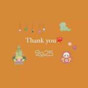 ヒメ日記 2025/01/08 17:49 投稿 収容番号：13番 非自由人躾専門店 淫姦収容所 日本橋本拠地