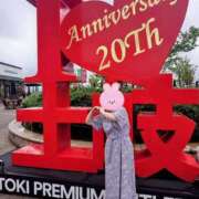 ヒメ日記 2025/04/23 12:25 投稿 ほの 即アポマダム～名古屋店～