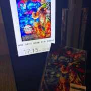 ヒメ日記 2025/08/04 15:46 投稿 プリン 吉祥寺角海老