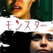 ヒメ日記 2026/02/04 19:36 投稿 プリン 吉祥寺角海老