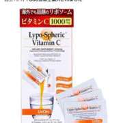 ヒメ日記 2026/04/13 22:11 投稿 プリン 吉祥寺角海老