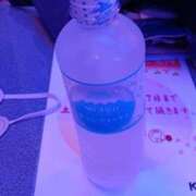 ヒメ日記 2024/12/28 01:41 投稿 さな 若妻淫乱倶楽部　越谷店