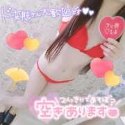 ヒメ日記 2025/03/14 13:49 投稿 真由美　まゆみ 本庄人妻城