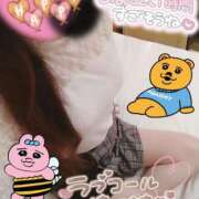 ヒメ日記 2025/03/15 13:12 投稿 真由美　まゆみ 本庄人妻城