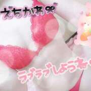 ヒメ日記 2025/03/31 11:09 投稿 真由美　まゆみ 本庄人妻城